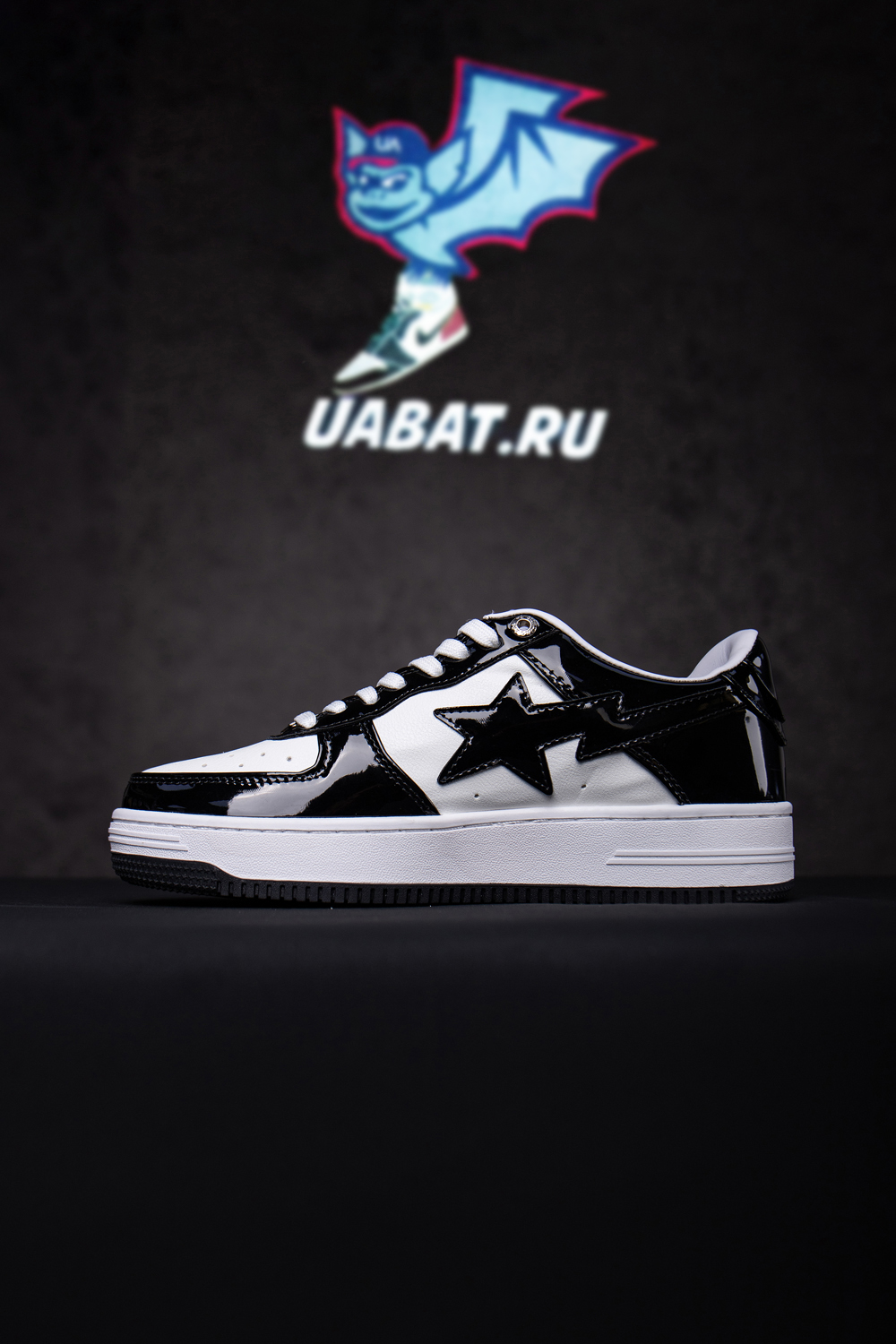 Bapesta 'Black'