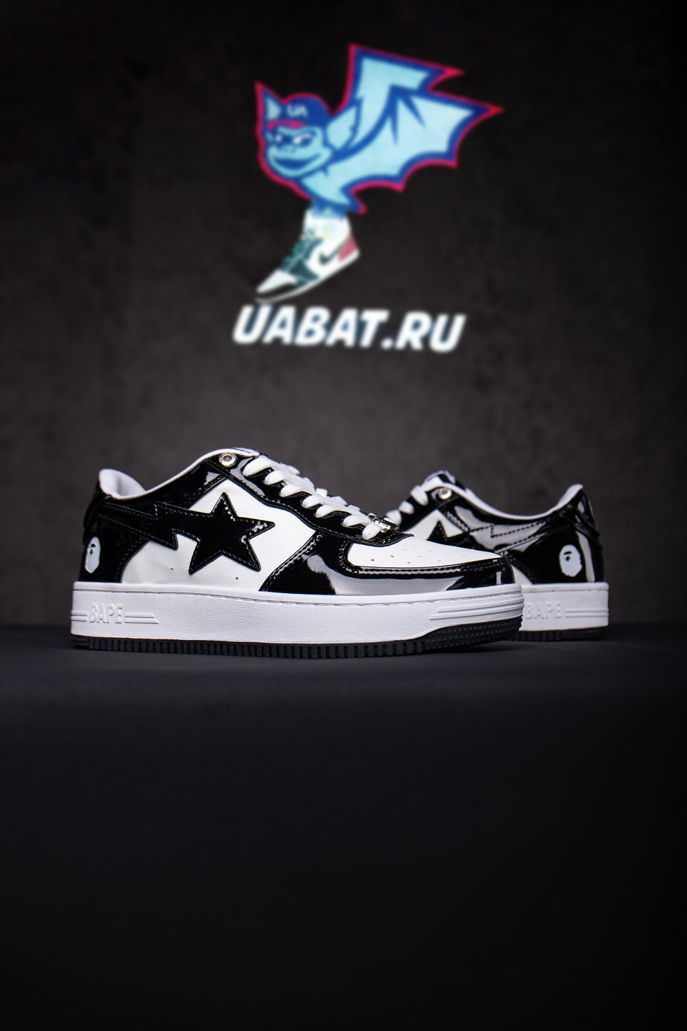 Bapesta 'Black'