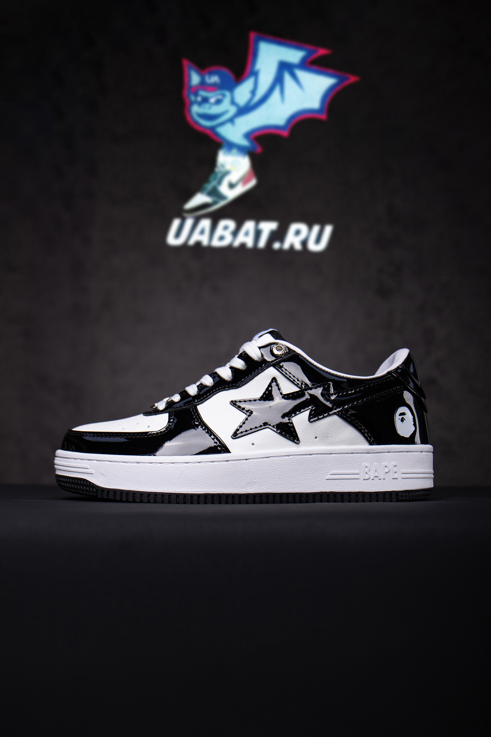 Bapesta 'Black'