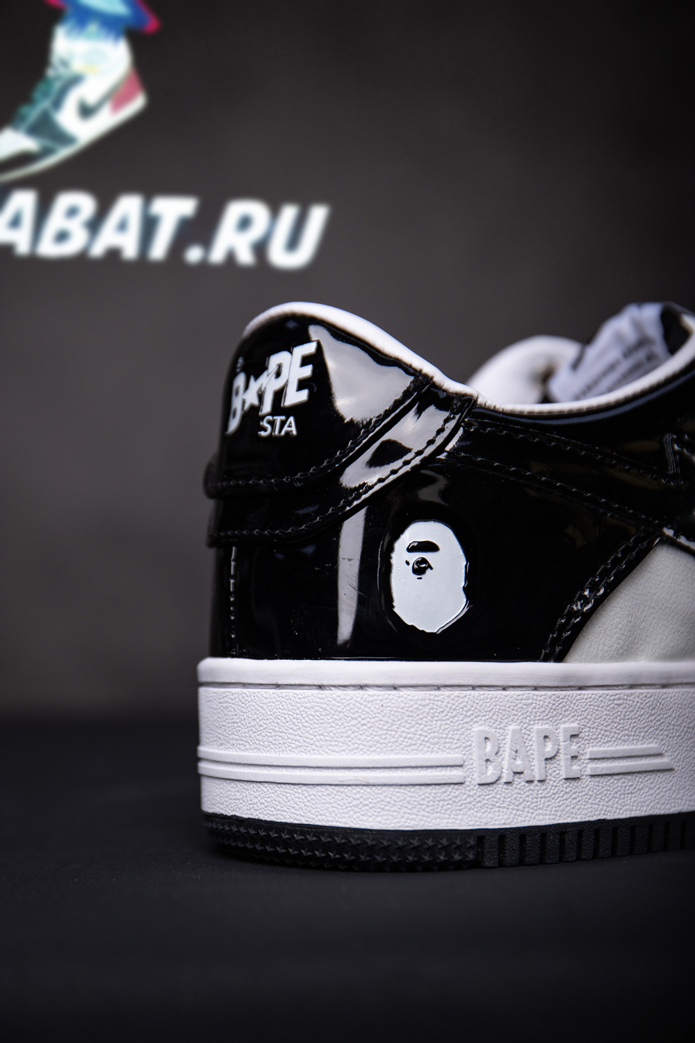 Bapesta 'Black'