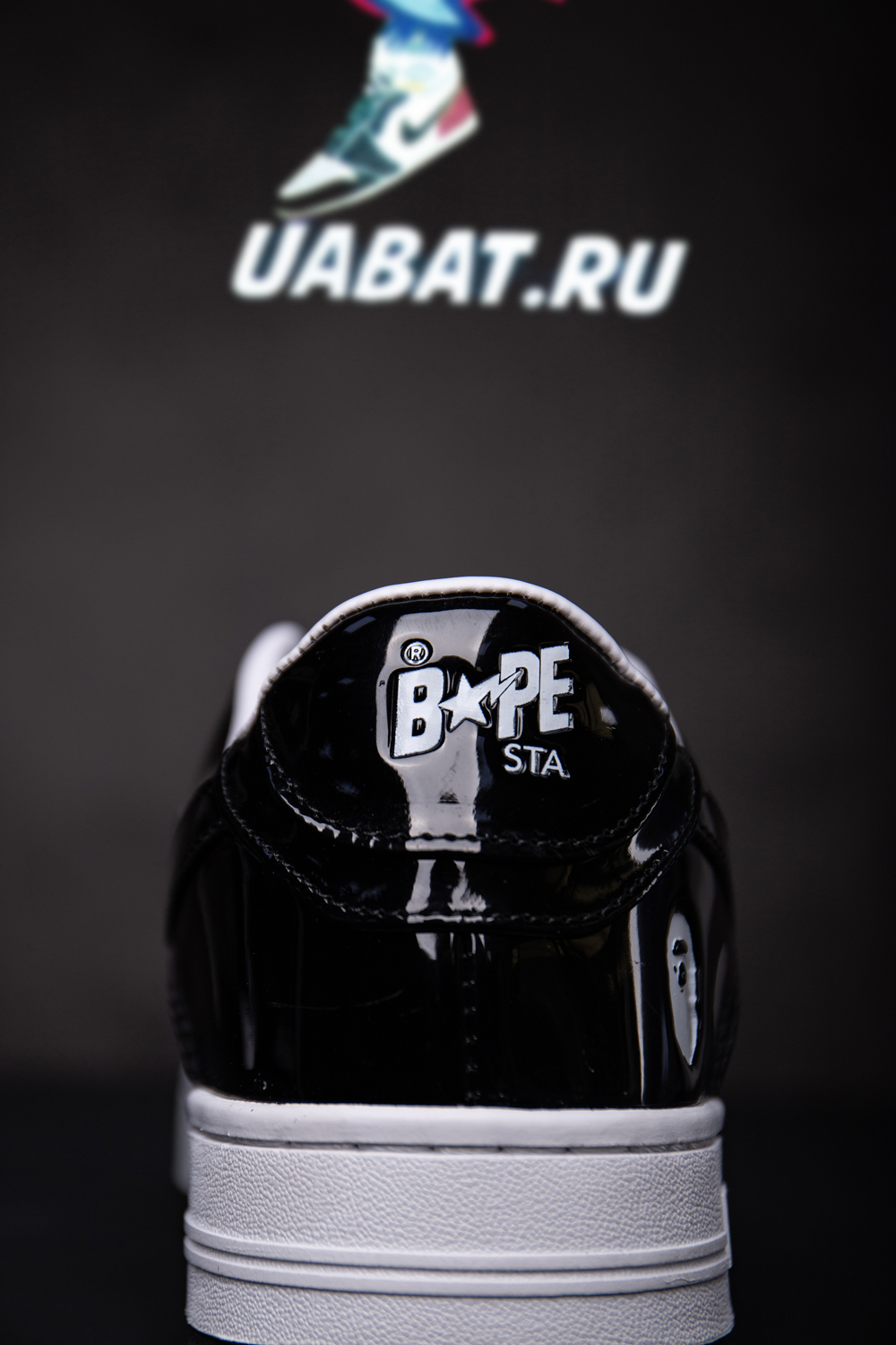 Bapesta 'Black'
