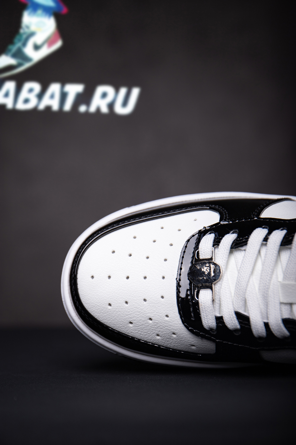 Bapesta 'Black'