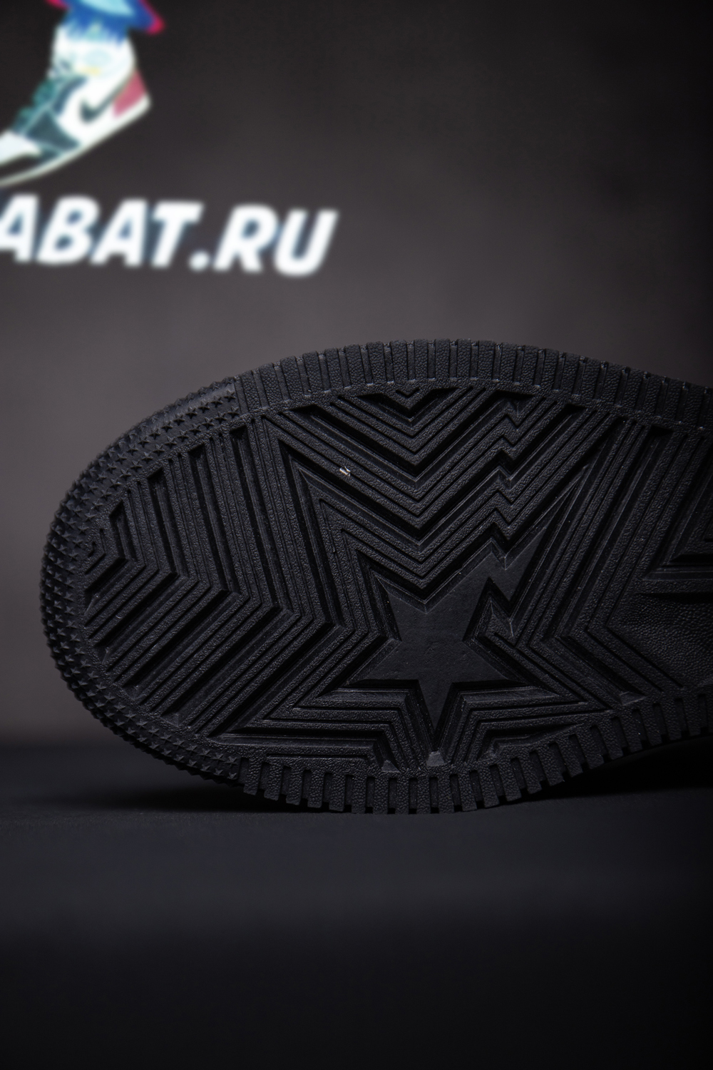Bapesta 'Black'