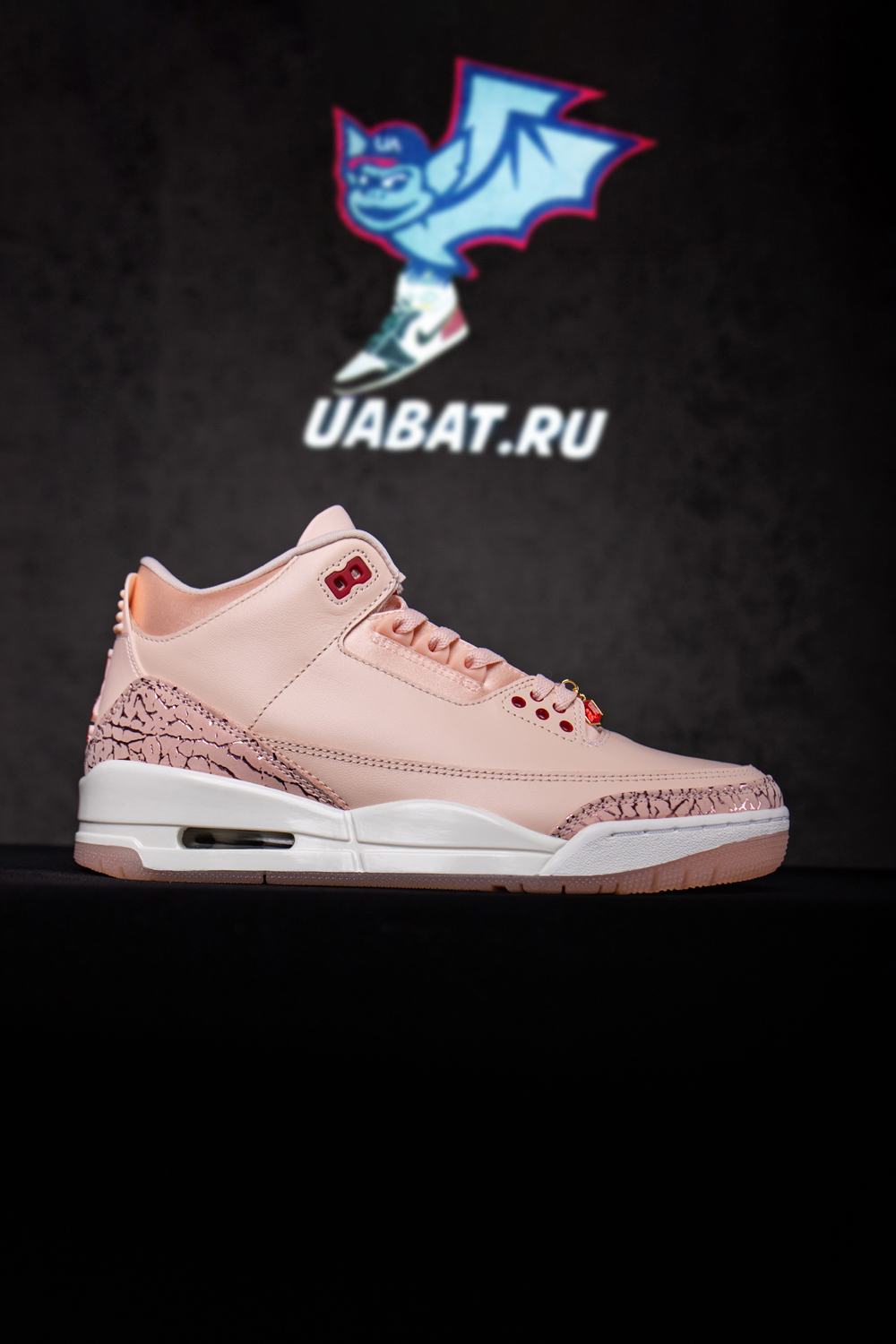 Air Jordan 3 Retro 'Valentine's Day'