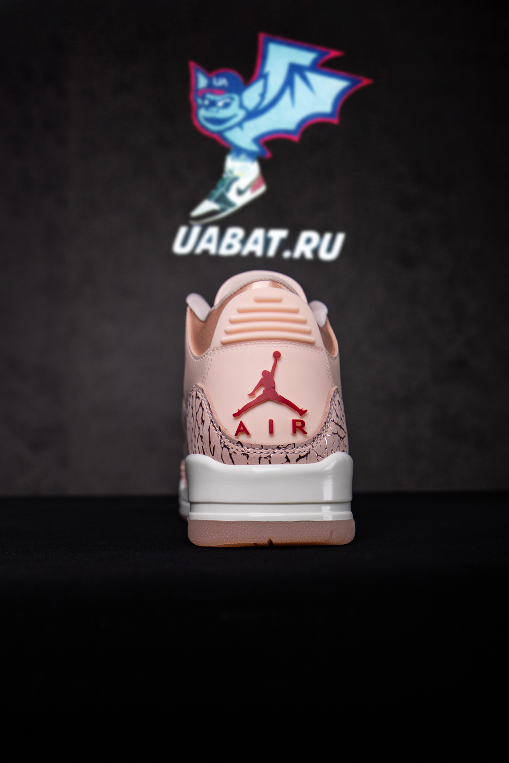 Air Jordan 3 Retro 'Valentine's Day'