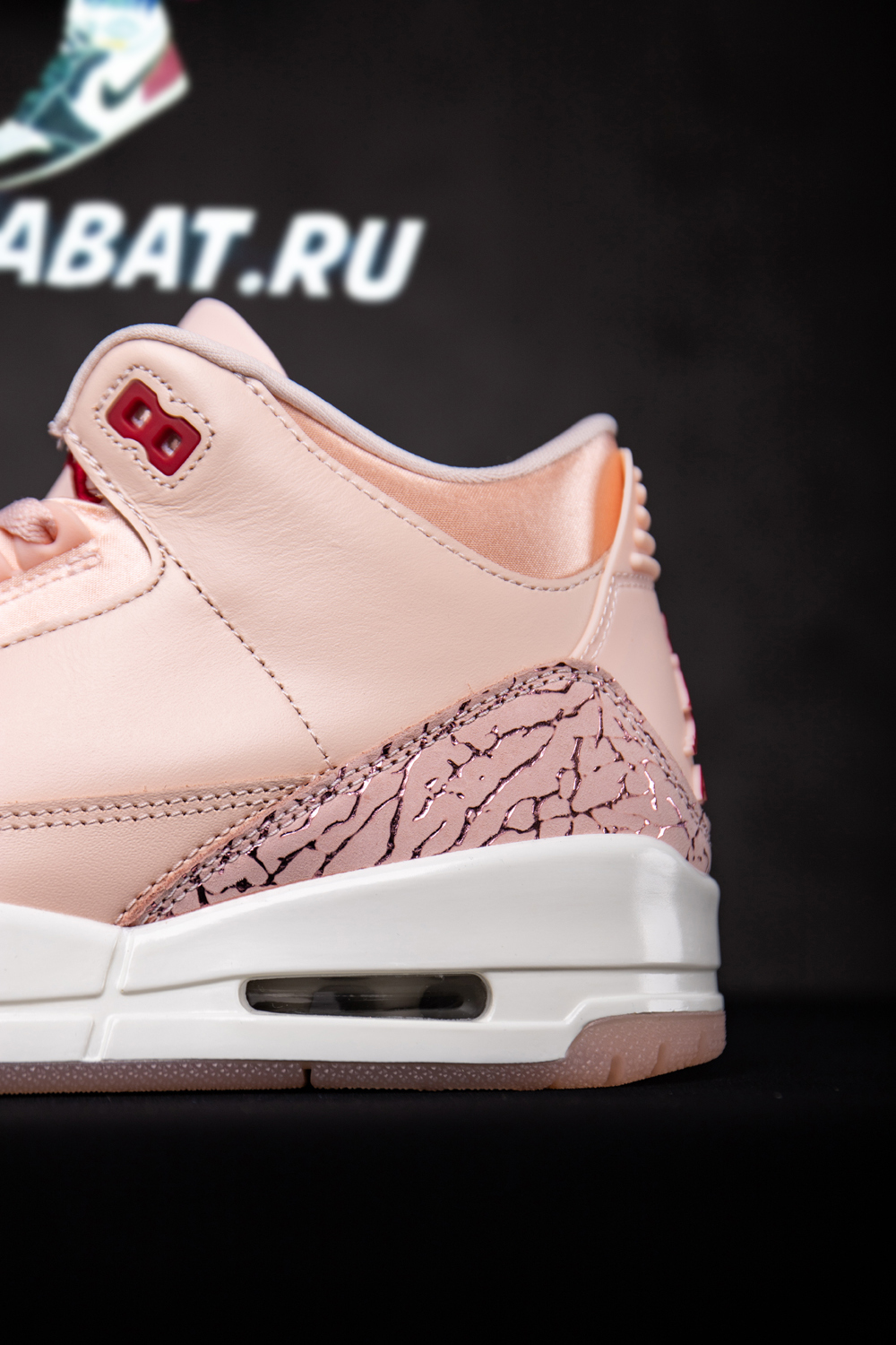 Air Jordan 3 Retro 'Valentine's Day'
