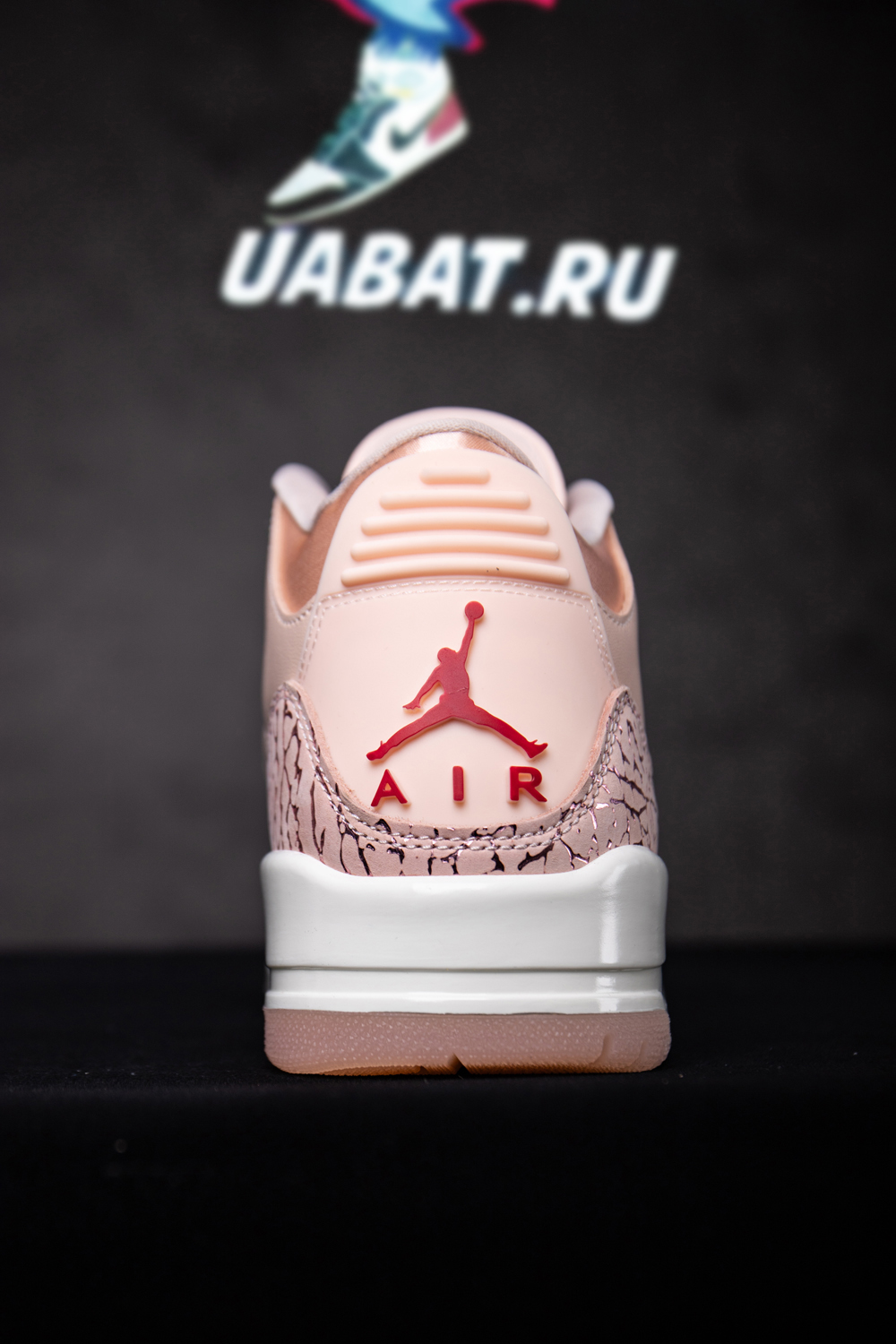 Air Jordan 3 Retro 'Valentine's Day'