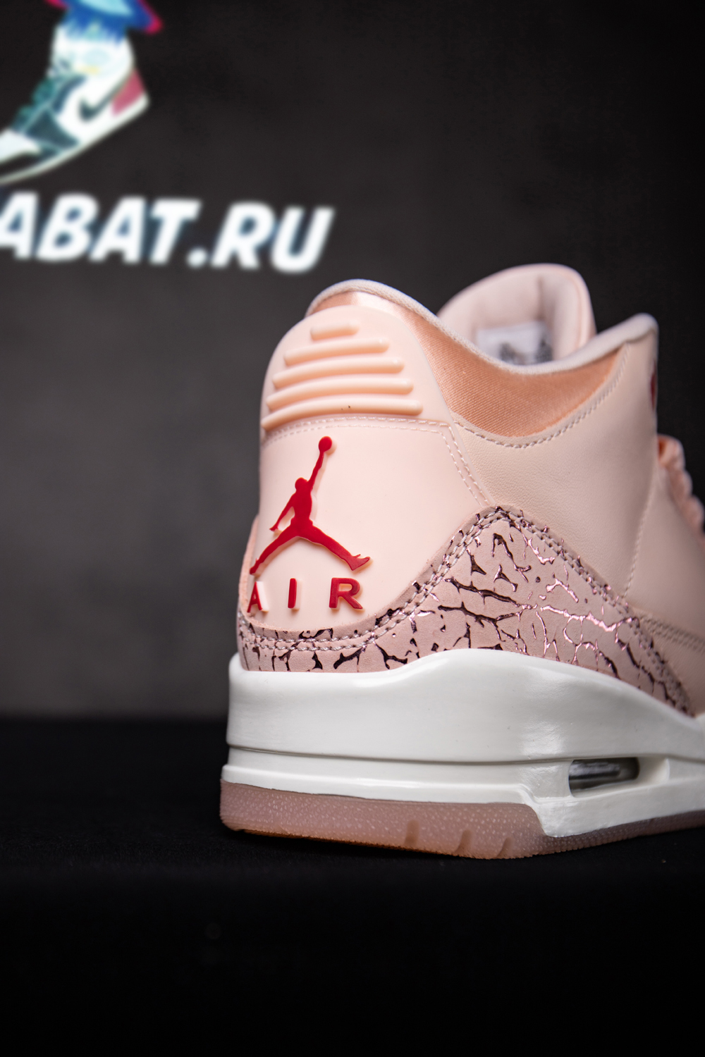 Air Jordan 3 Retro 'Valentine's Day'