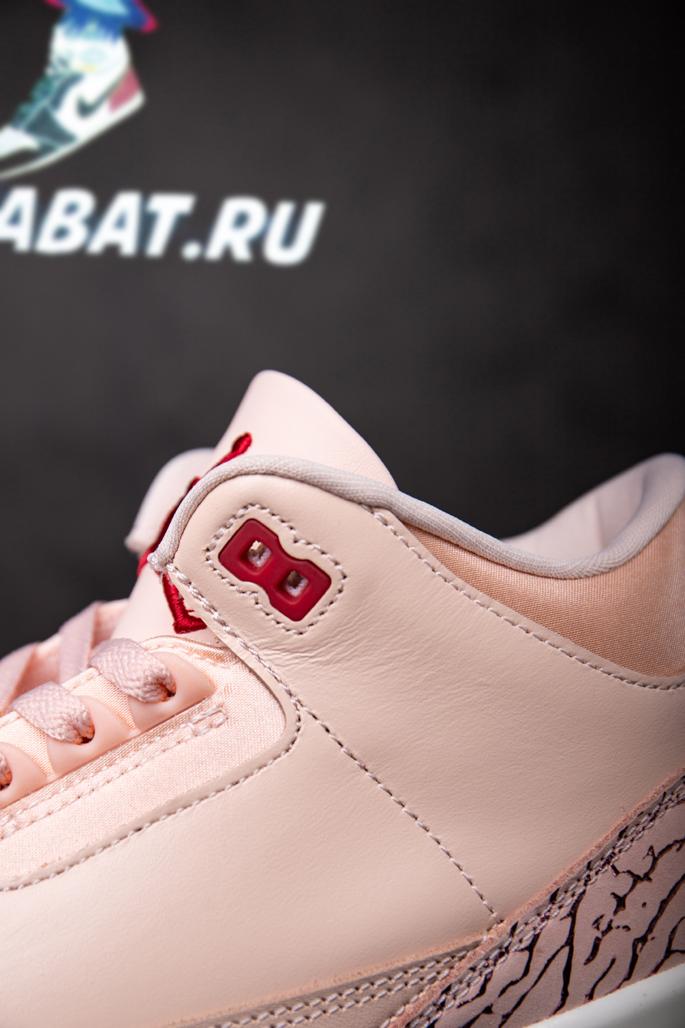Air Jordan 3 Retro 'Valentine's Day'