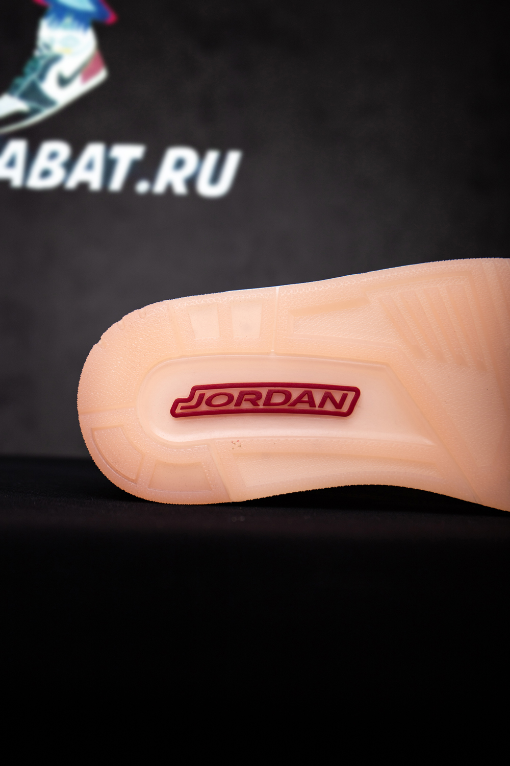 Air Jordan 3 Retro 'Valentine's Day'