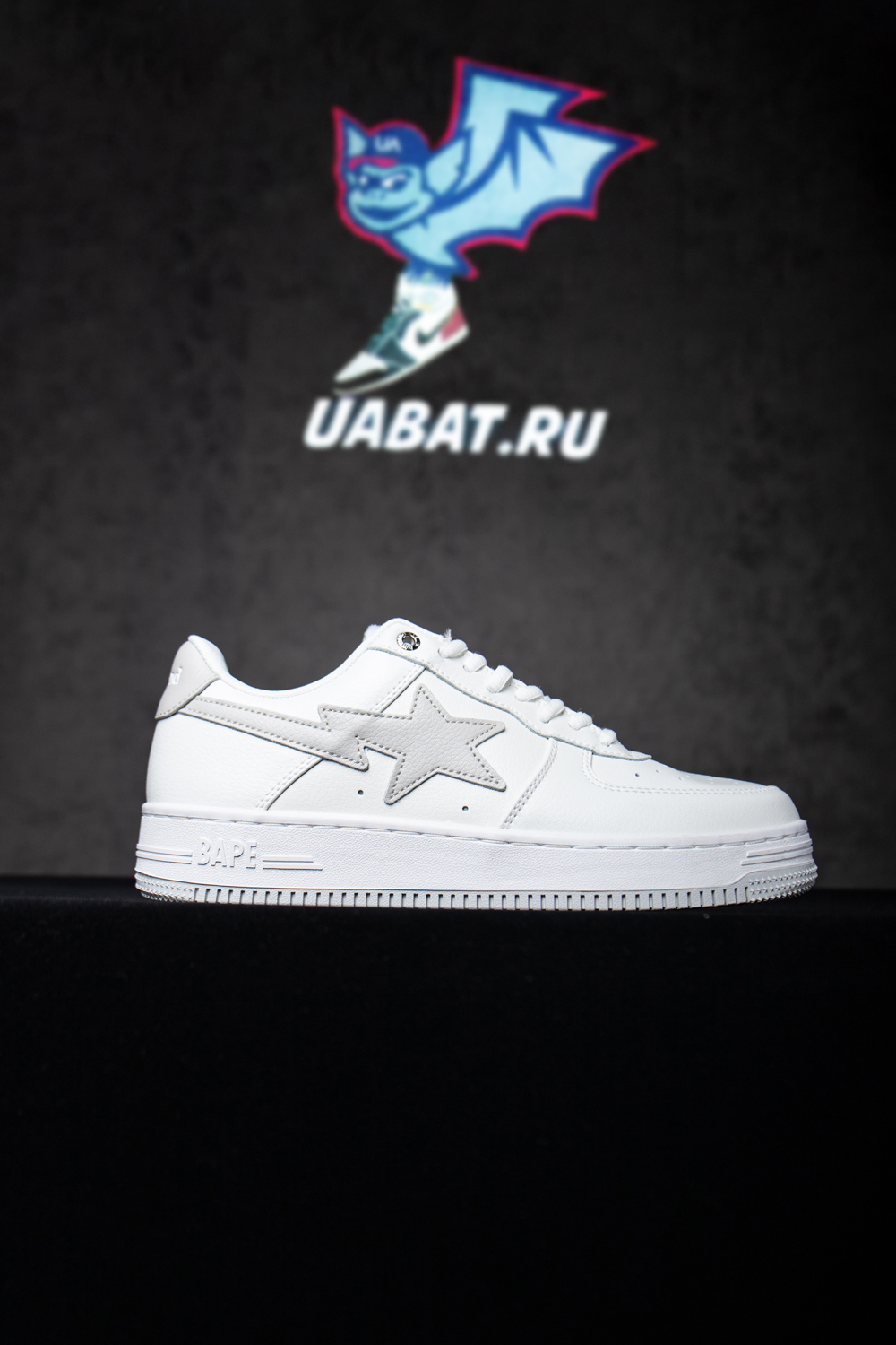 JJJJound x Bapesta 'White'