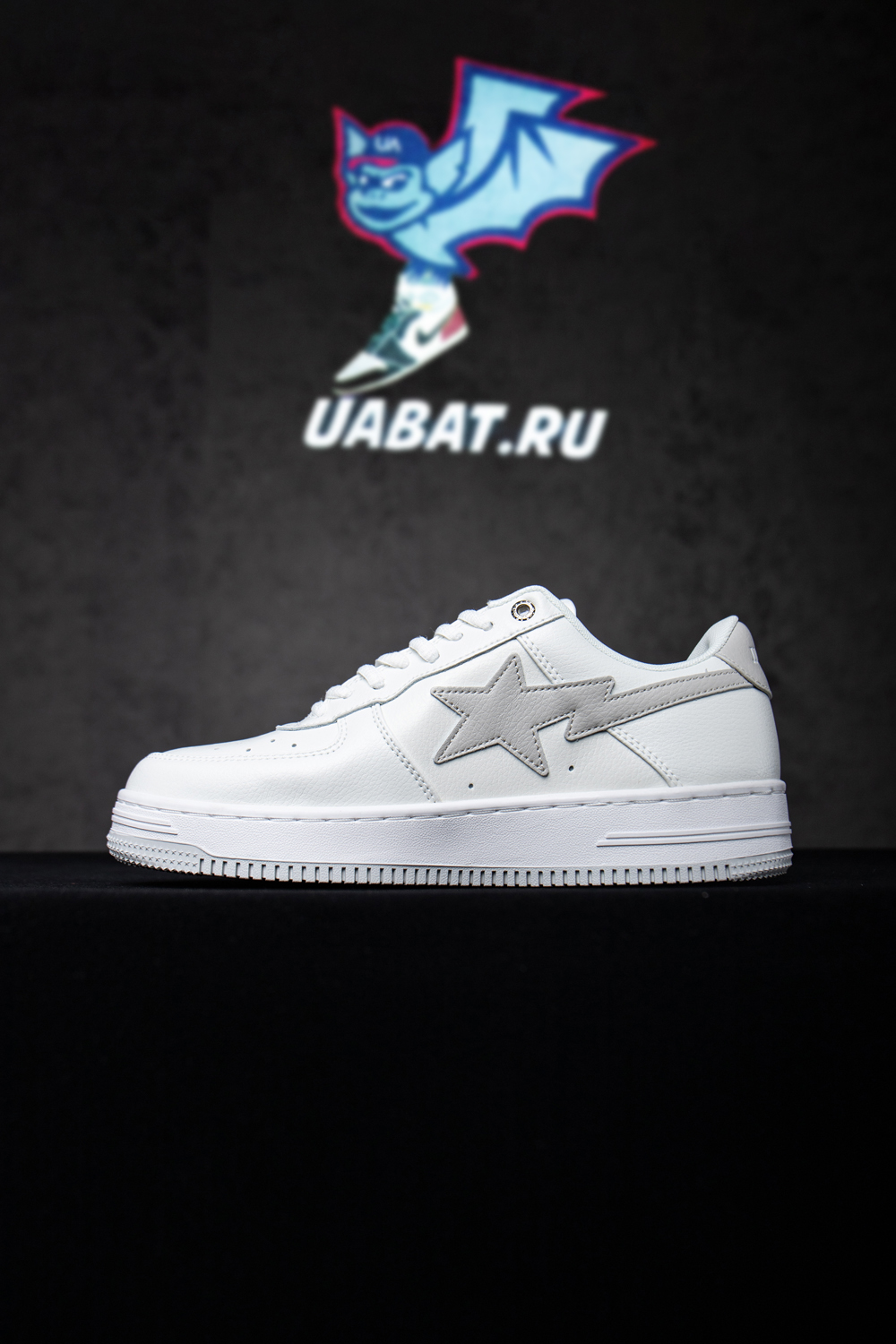 JJJJound x Bapesta 'White'