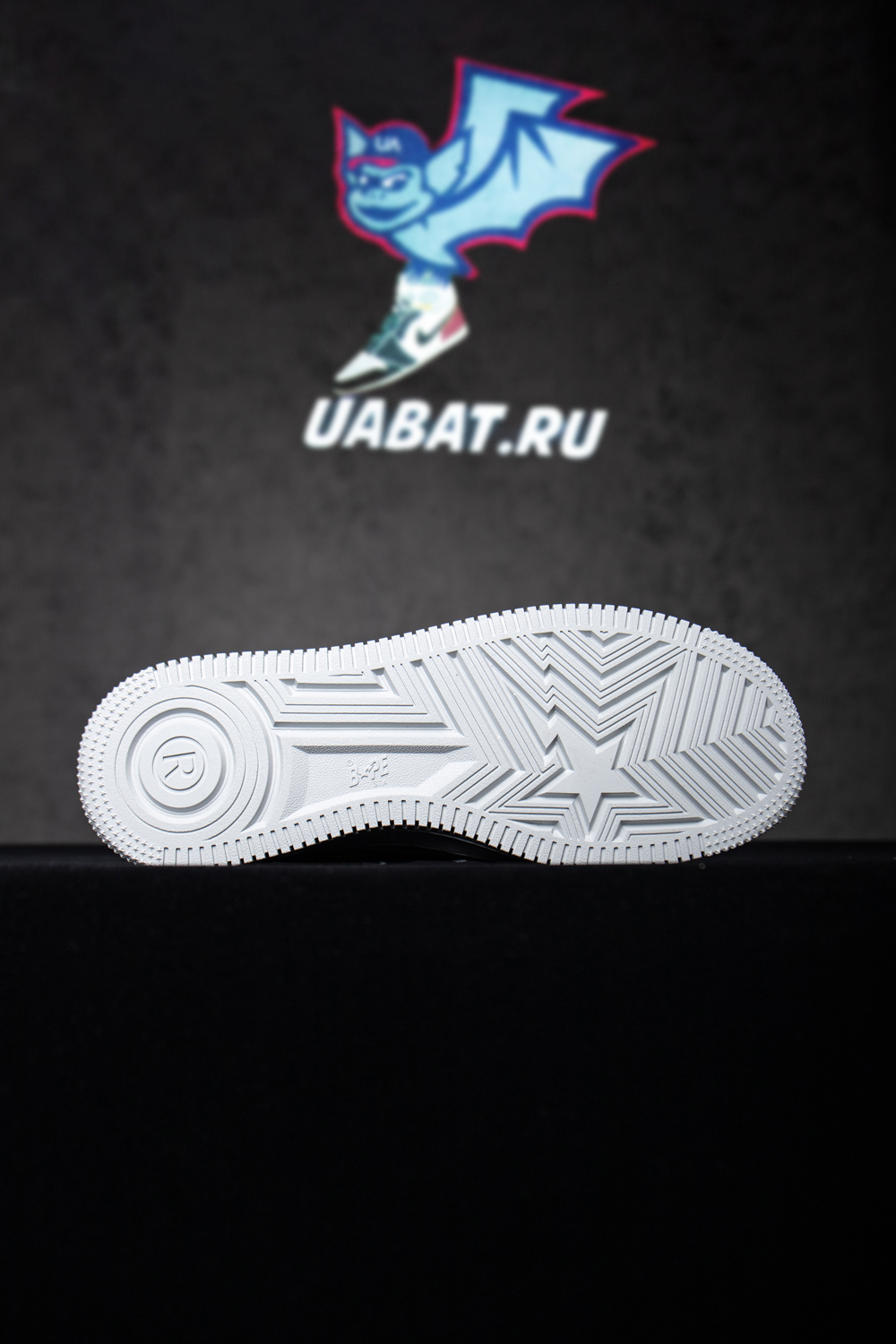 JJJJound x Bapesta 'White'