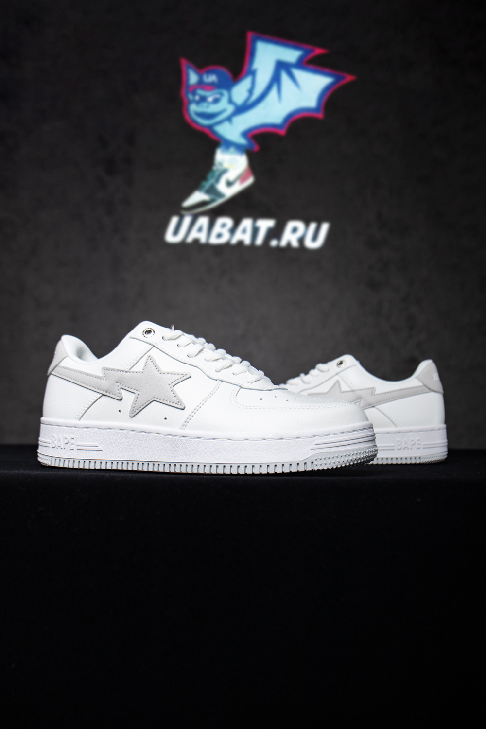 JJJJound x Bapesta 'White'