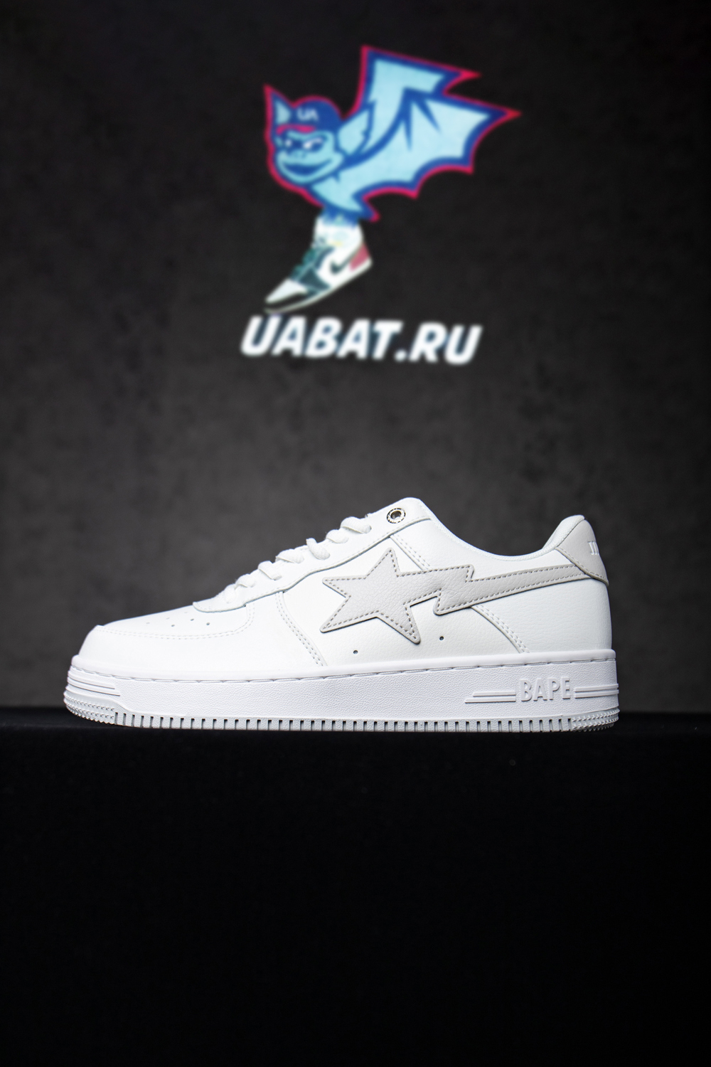 JJJJound x Bapesta 'White'