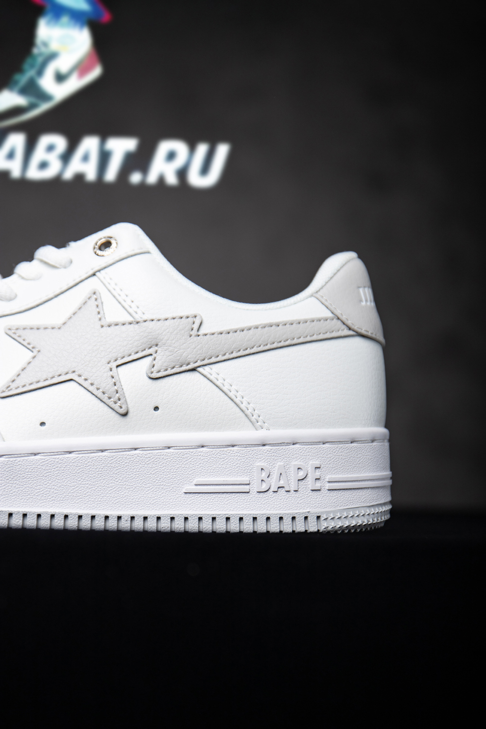 JJJJound x Bapesta 'White'