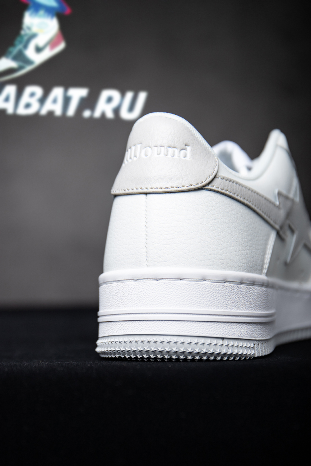 JJJJound x Bapesta 'White'