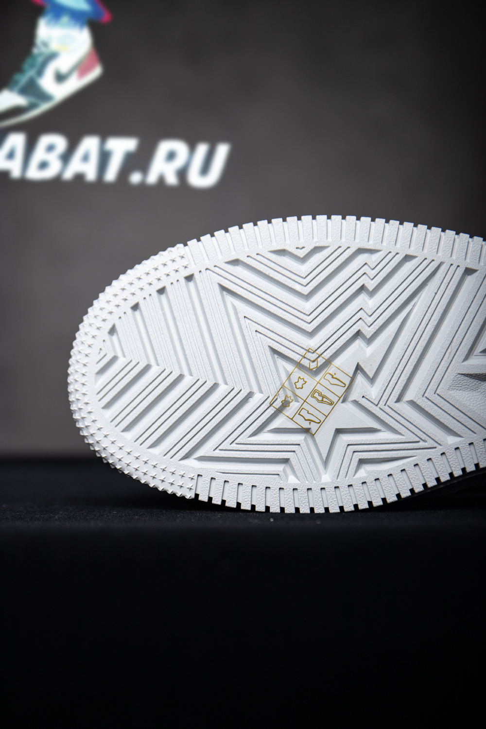 JJJJound x Bapesta 'White'