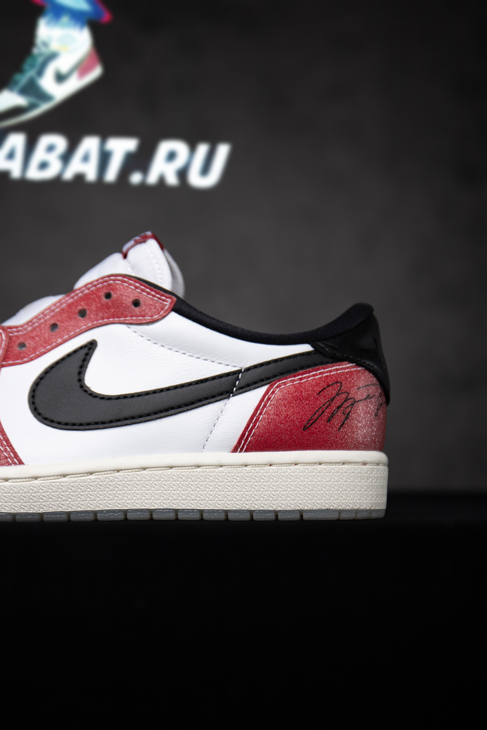 AIR JORDAN 1 LOW OG X TROPHY ROOM 'RED BLACK'