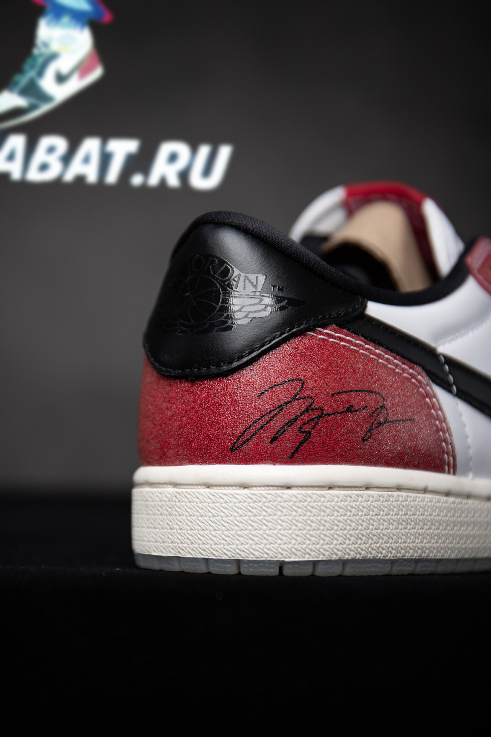 AIR JORDAN 1 LOW OG X TROPHY ROOM 'RED BLACK'
