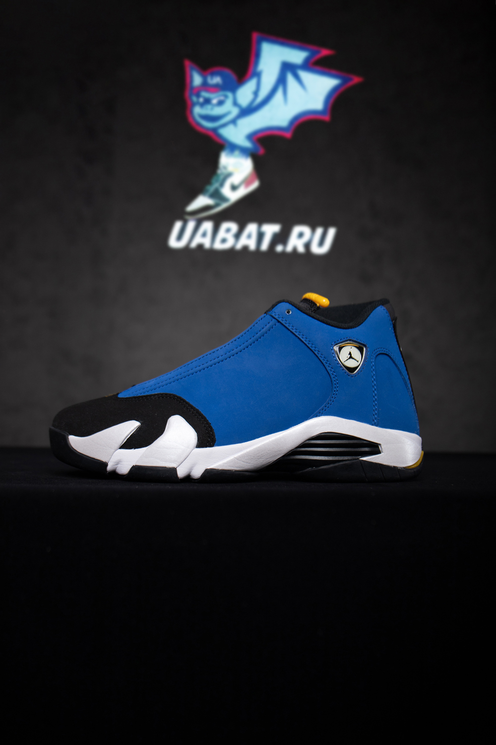 Air Jordan 14 Retro 'Laney'