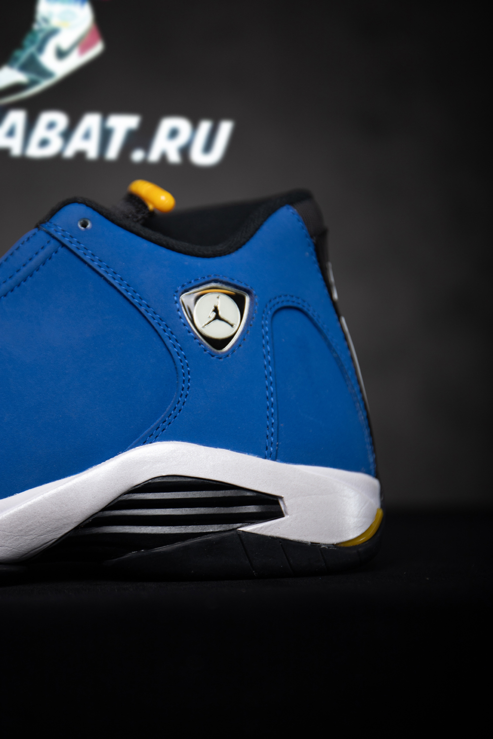 Air Jordan 14 Retro 'Laney'