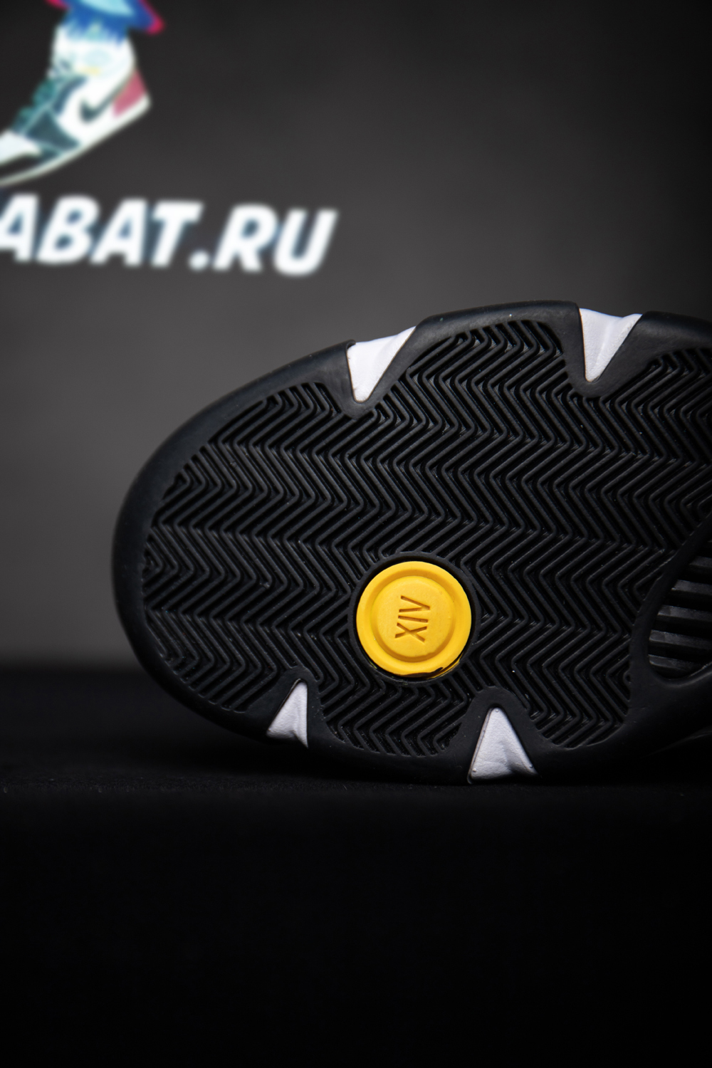 Air Jordan 14 Retro 'Laney'