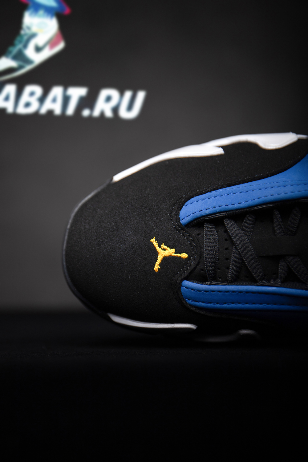 Air Jordan 14 Retro 'Laney'