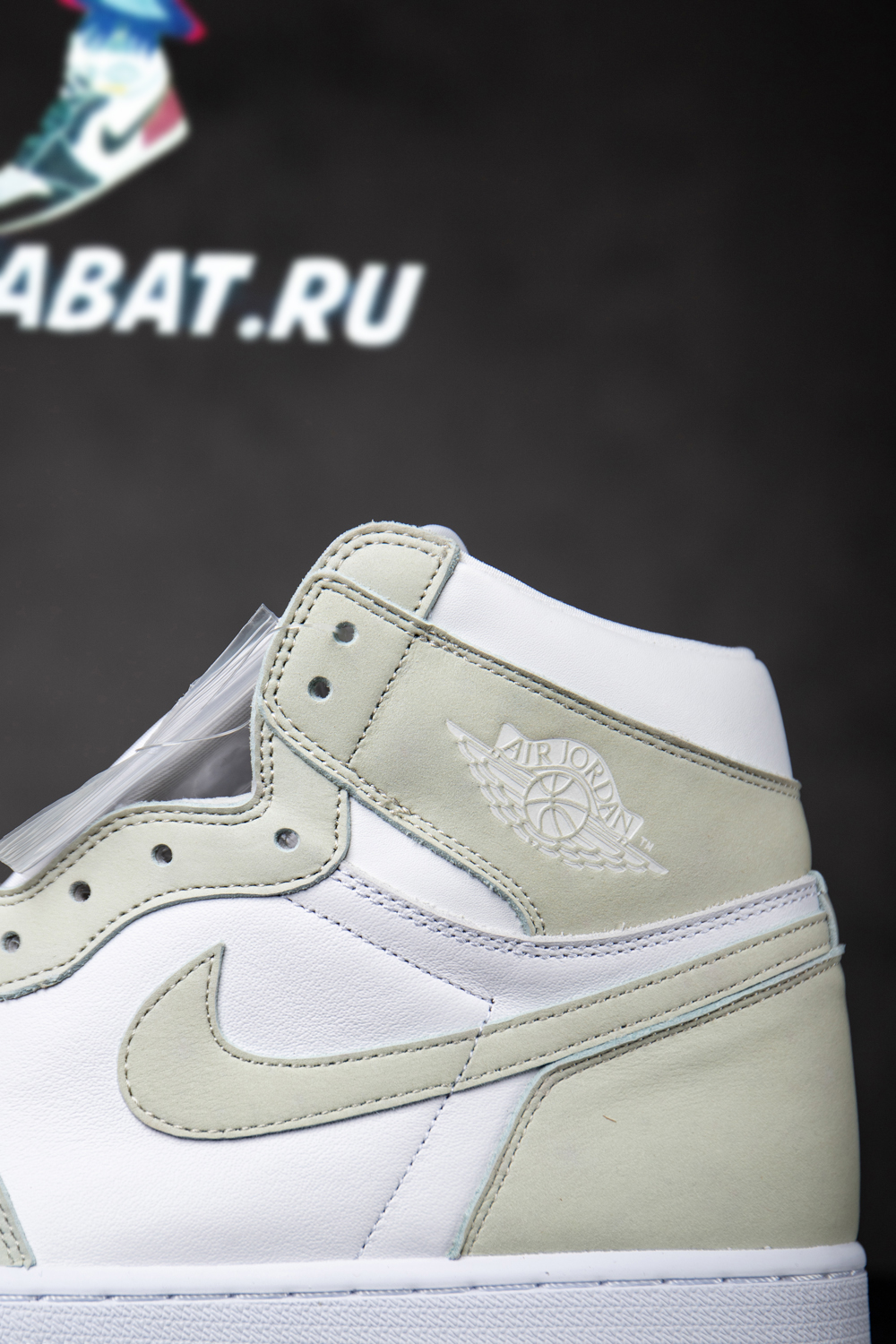 AIR JORDAN 1 RETRO HIGH OG 'SEAFOAM'