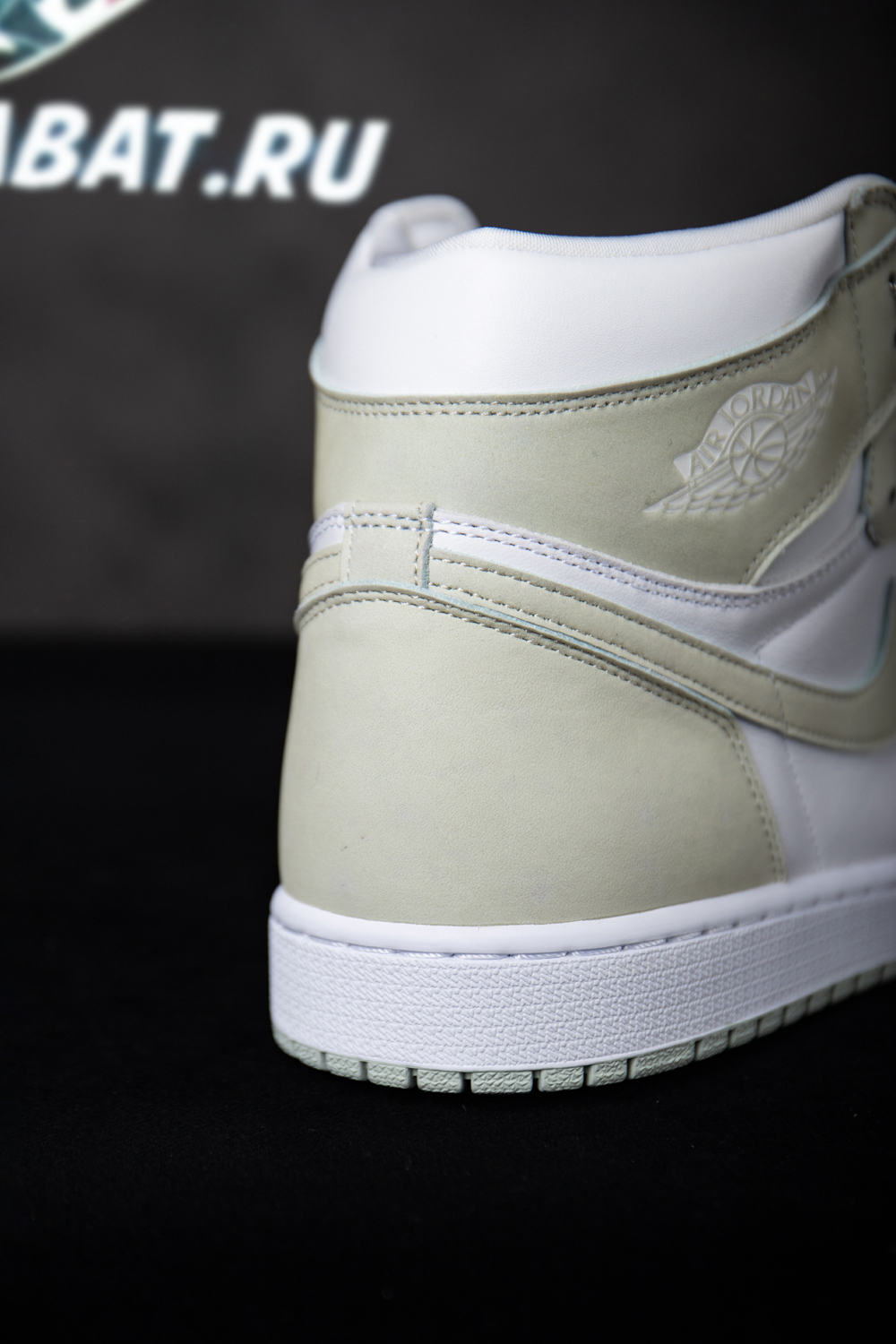 AIR JORDAN 1 RETRO HIGH OG 'SEAFOAM'
