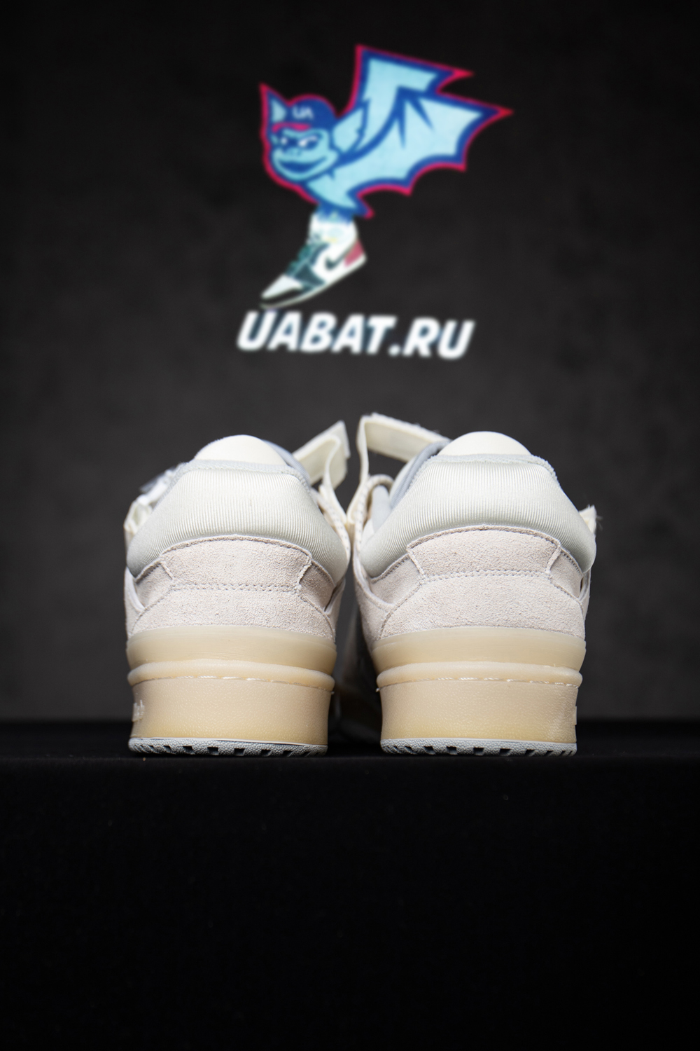 Adidas Bad Bunny x Forum Buckle Low 'Last Forum'