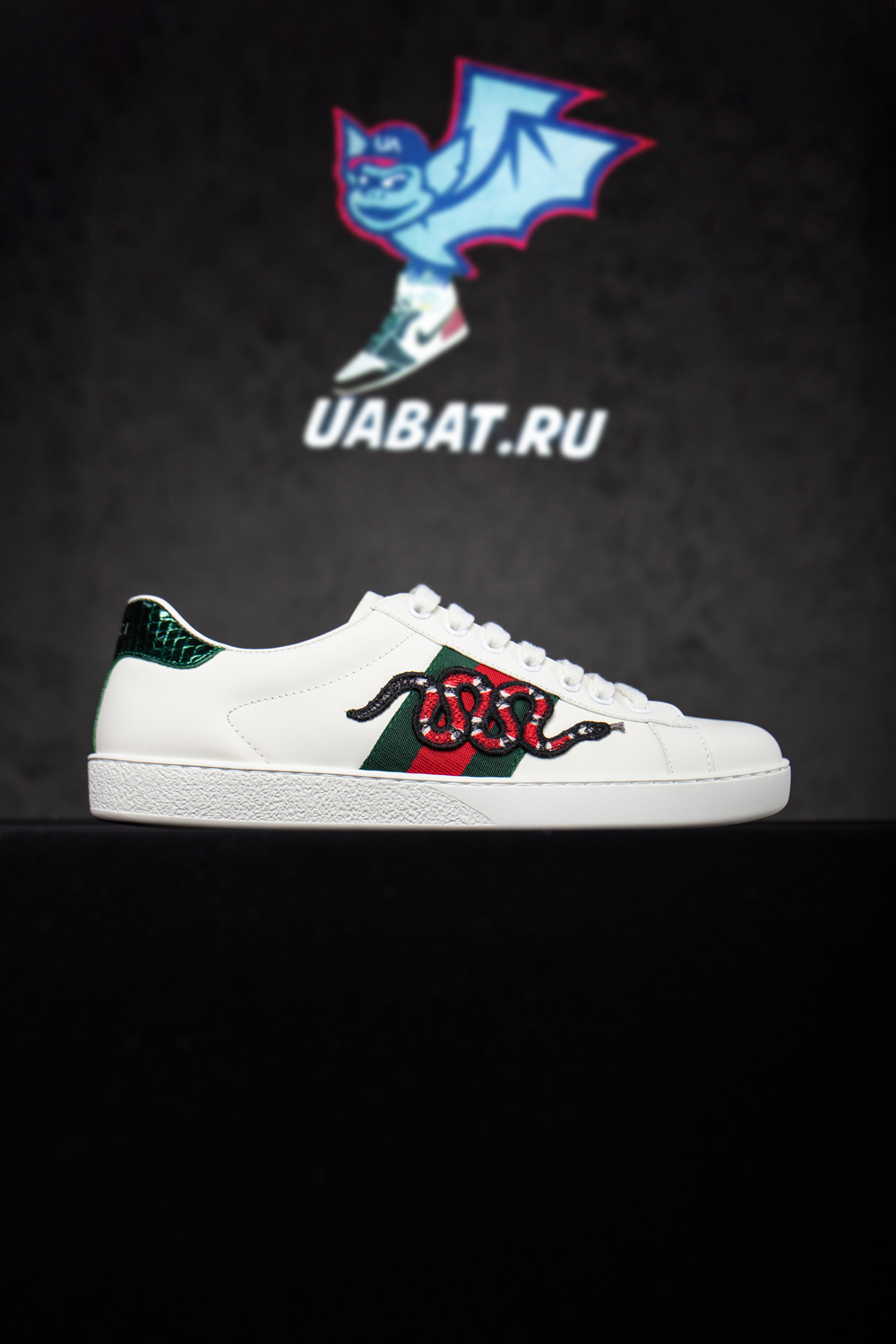 Gucci Ace Embroidered 'Snake'