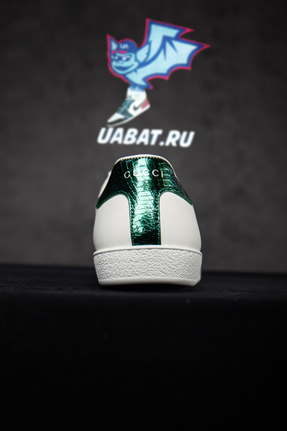 Gucci Ace Embroidered 'Snake'