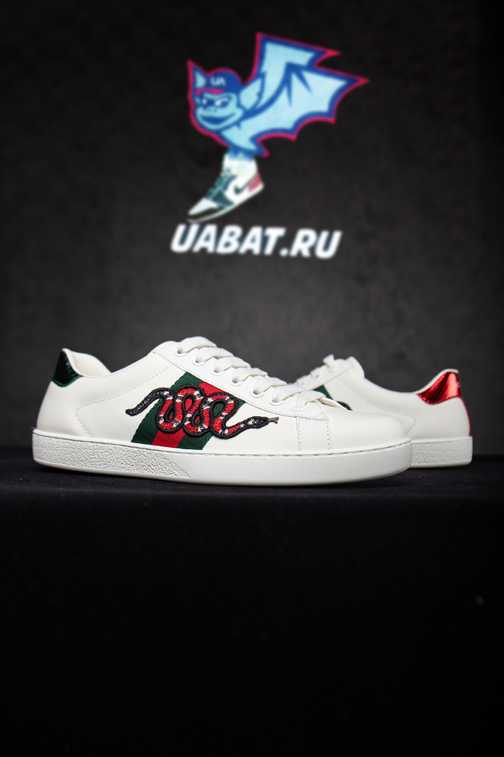 Gucci Ace Embroidered 'Snake'