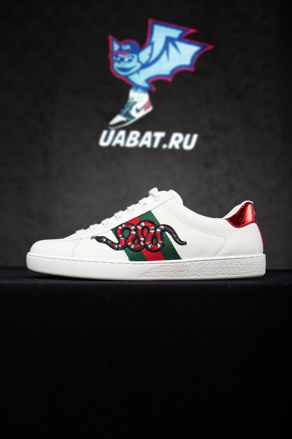 Gucci Ace Embroidered 'Snake'