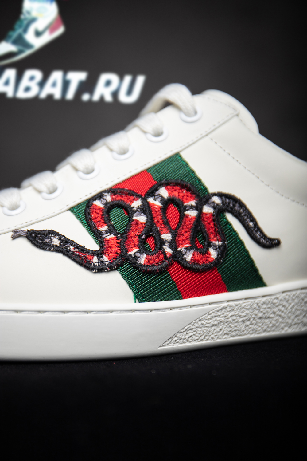 Gucci Ace Embroidered 'Snake'