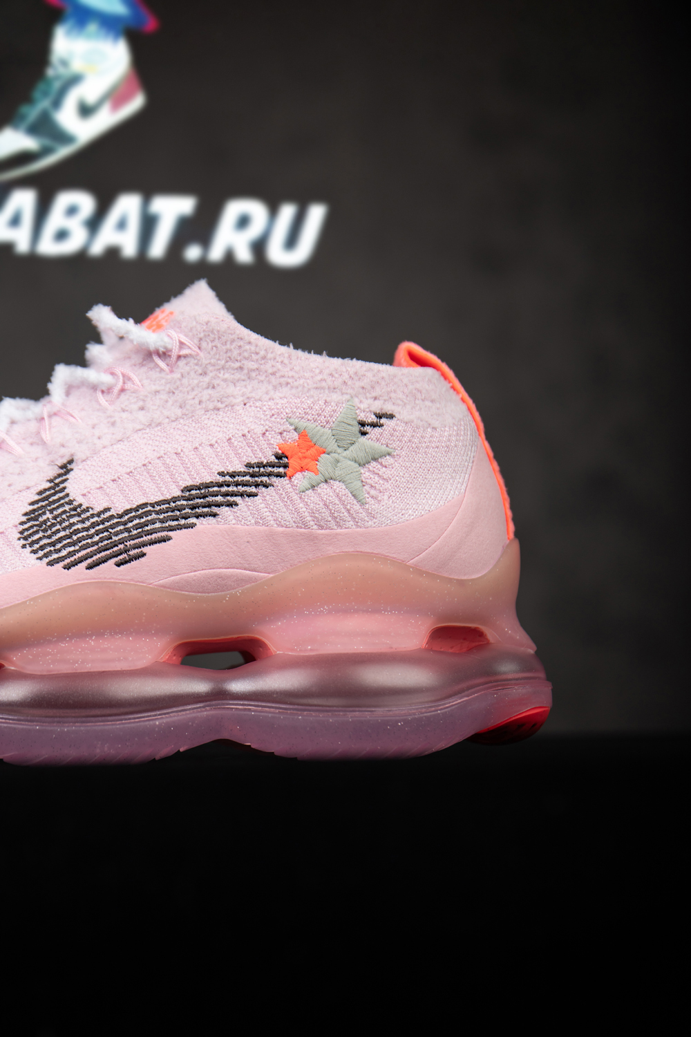 Wmns Air Max Scorpion Flyknit 'Barbie'