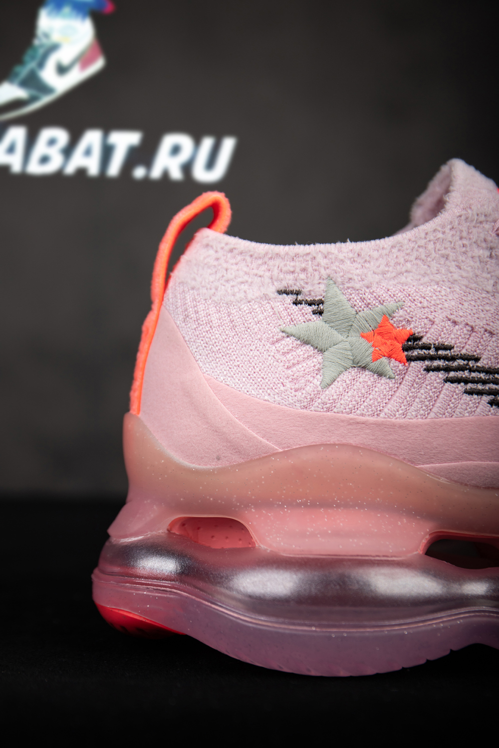 Wmns Air Max Scorpion Flyknit 'Barbie'