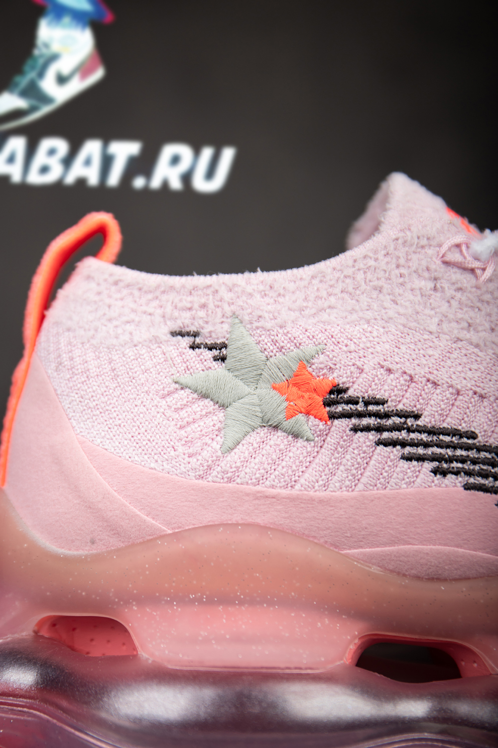 Wmns Air Max Scorpion Flyknit 'Barbie'