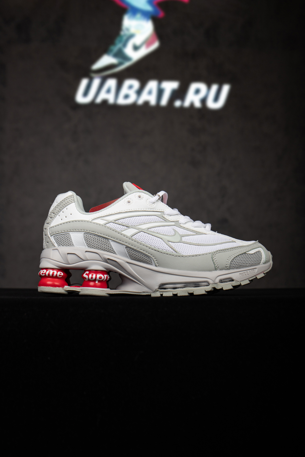 Nike Supreme x Shox Ride 2 'White'