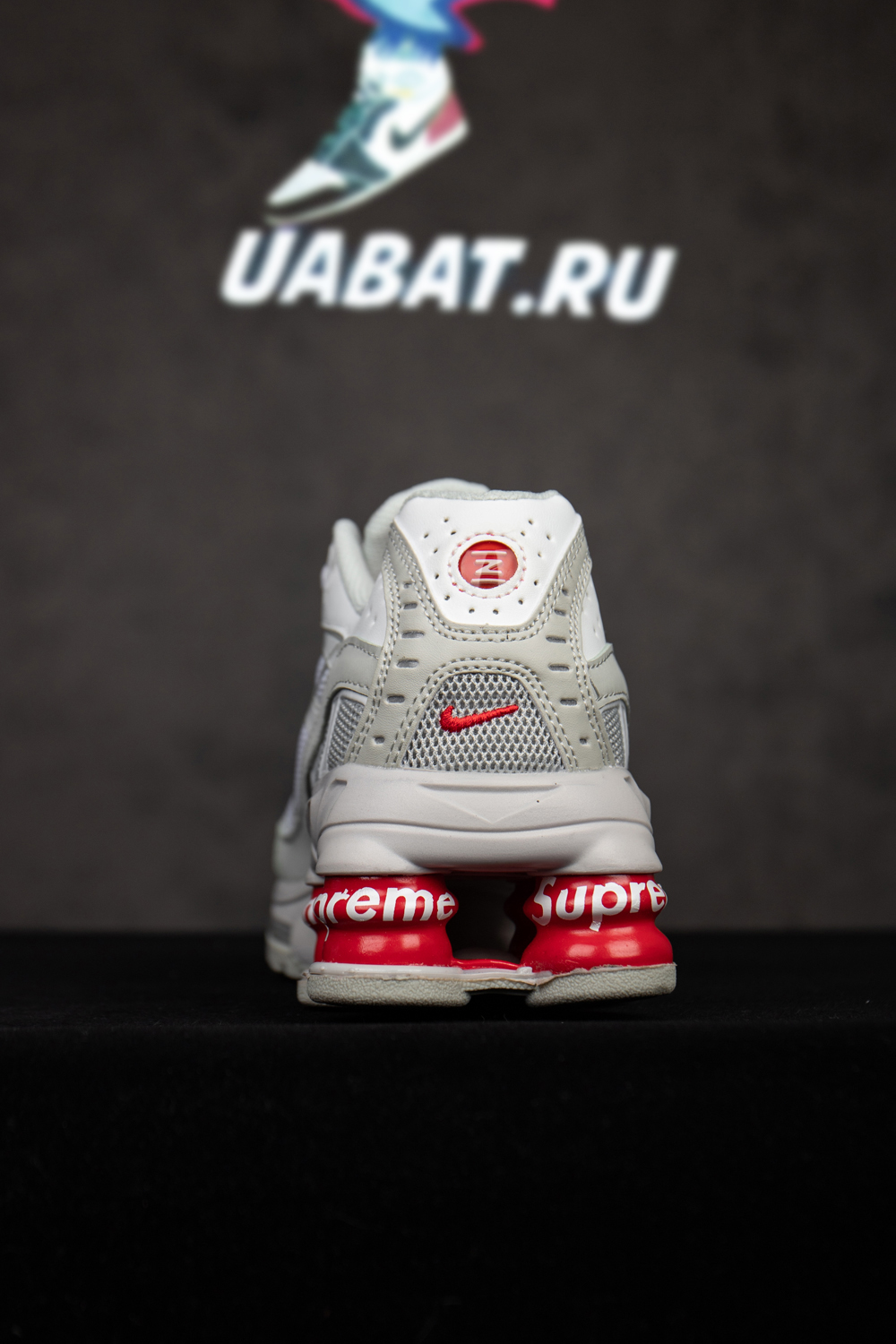 Nike Supreme x Shox Ride 2 'White'