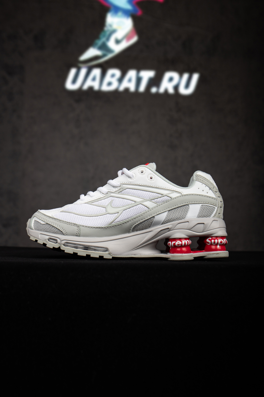 Nike Supreme x Shox Ride 2 'White'