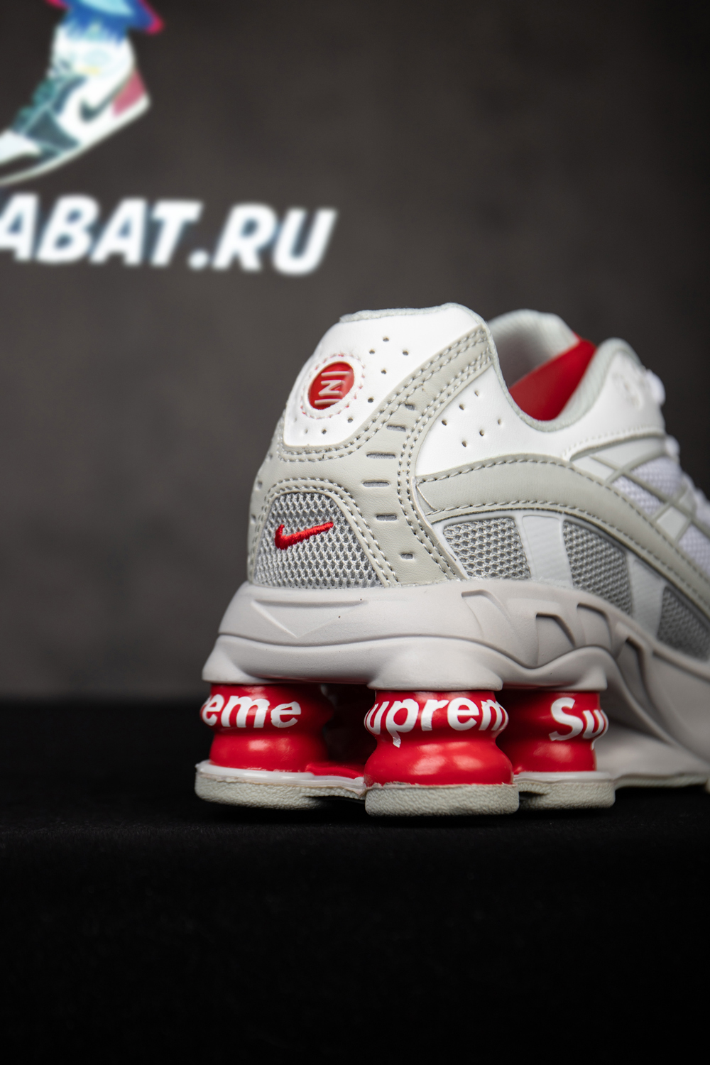 Nike Supreme x Shox Ride 2 'White'