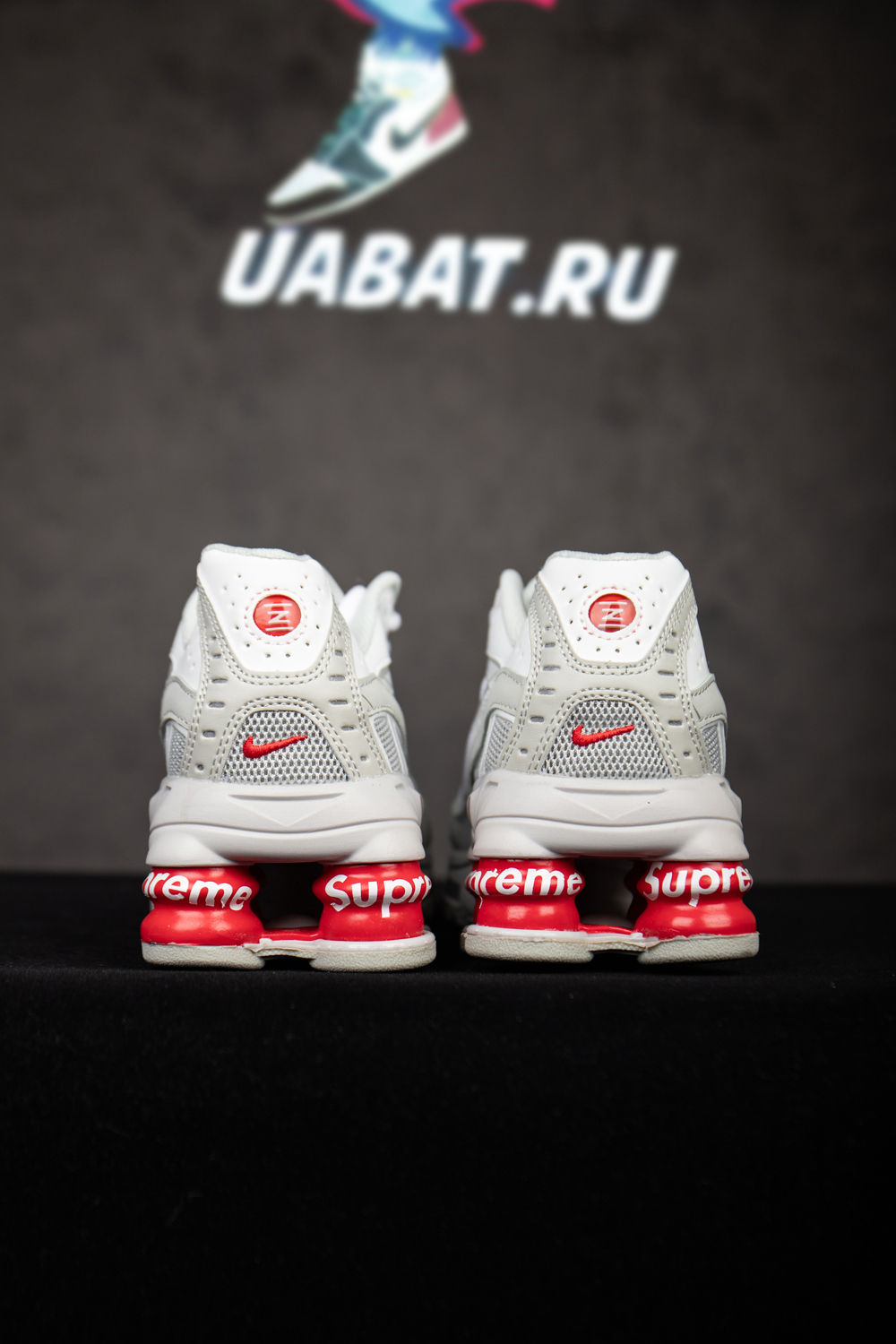 Nike Supreme x Shox Ride 2 'White'