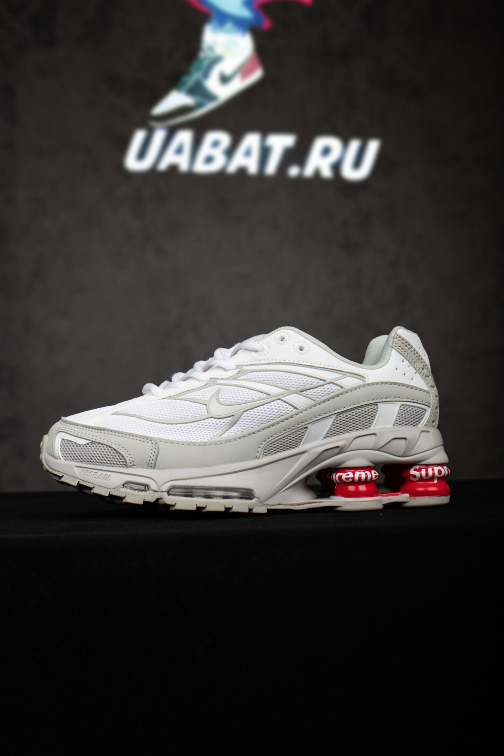 Nike Supreme x Shox Ride 2 'White'
