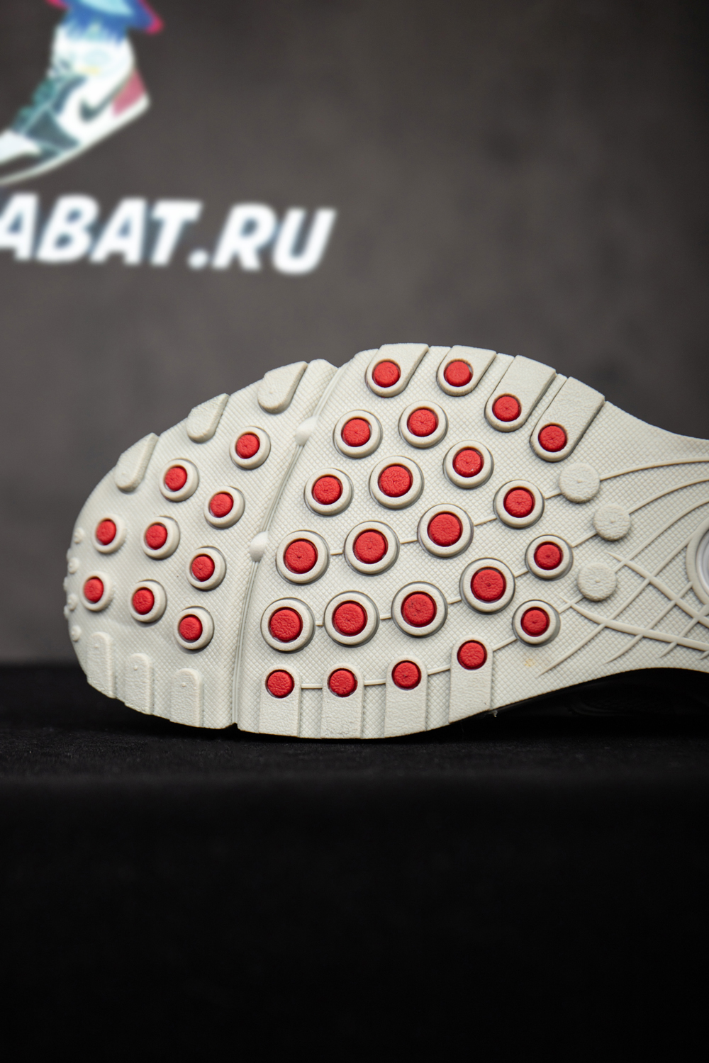 Nike Supreme x Shox Ride 2 'White'