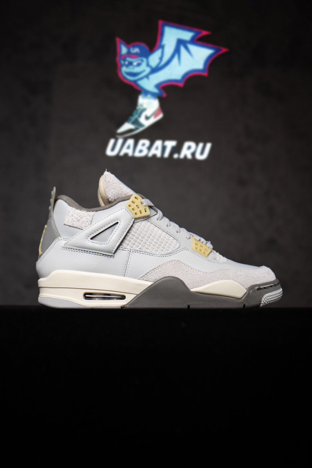 AIR JORDAN 4 RETRO SE 'CRAFT'