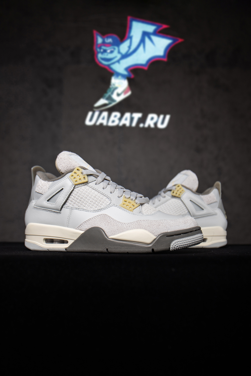 AIR JORDAN 4 RETRO SE 'CRAFT'