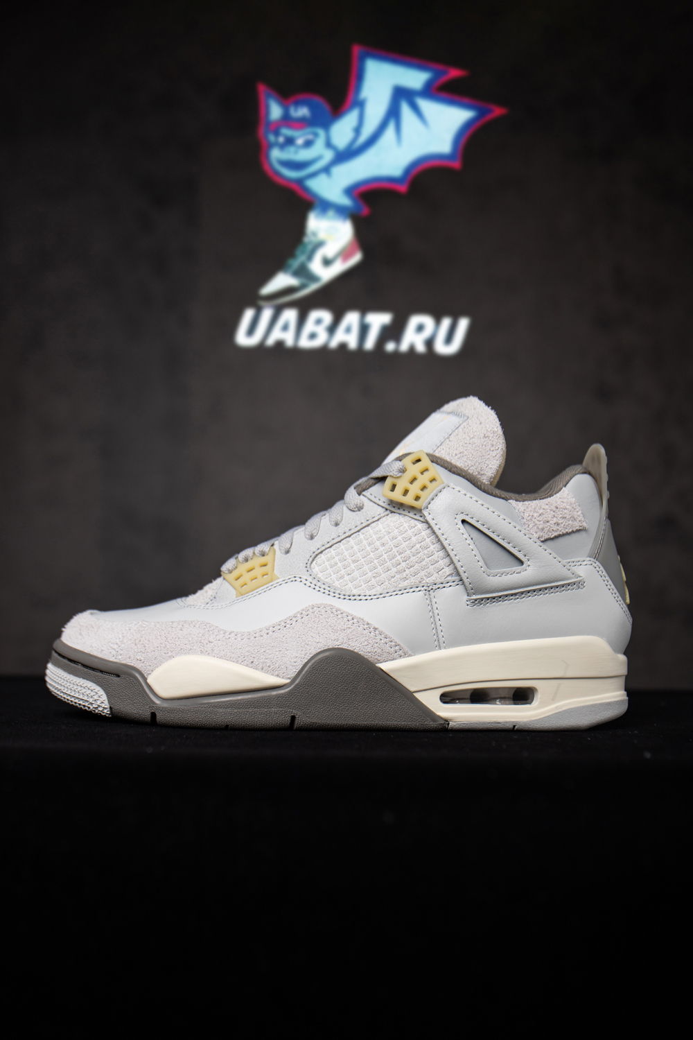 AIR JORDAN 4 RETRO SE 'CRAFT'