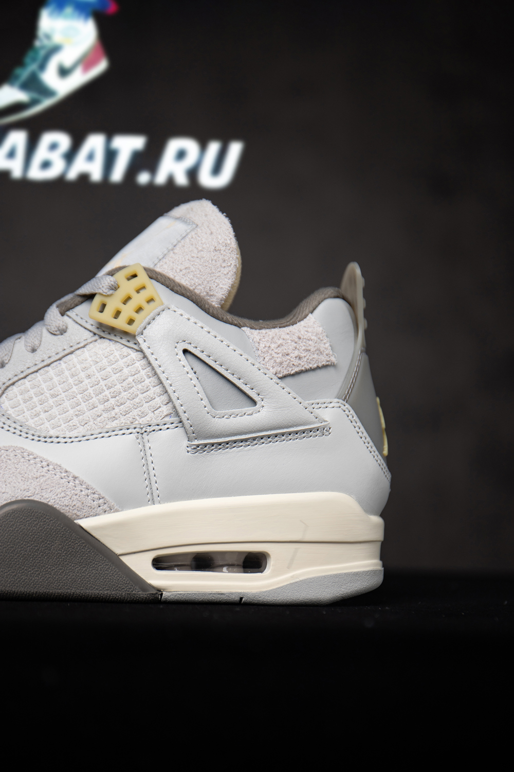 AIR JORDAN 4 RETRO SE 'CRAFT'